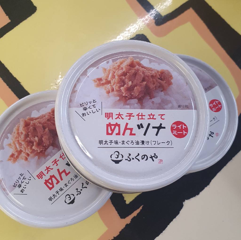 FUKUYA 明太子鮪魚罐頭
