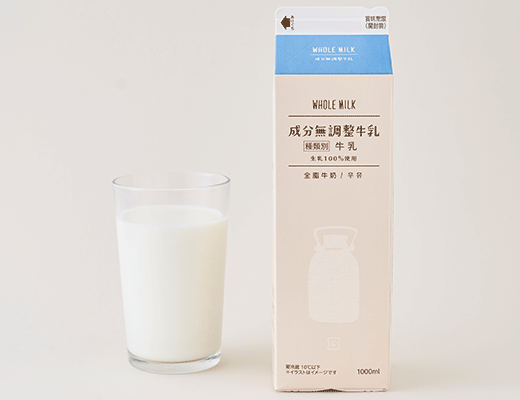 นม LAWSON Seibun Muchousei Gyunyu