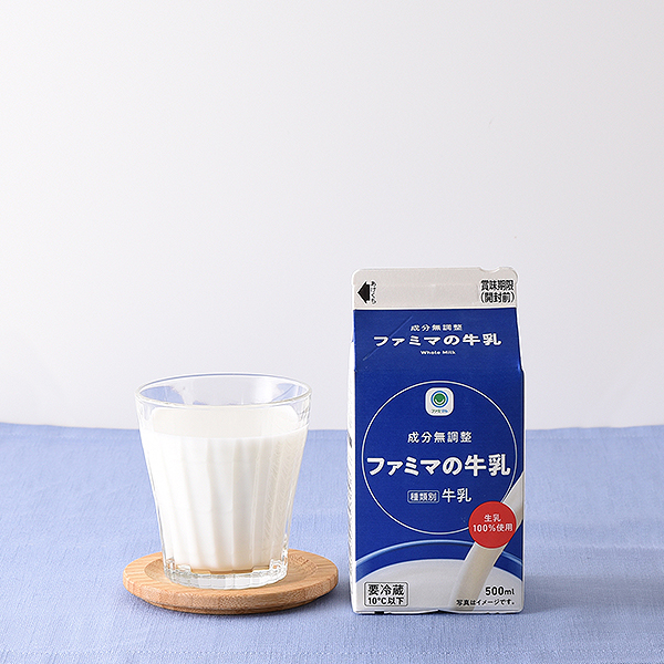 นม FamilyMart Famima no Gyunyu