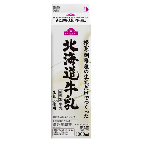 นม MINISTOP Hokkaido Gyunyu