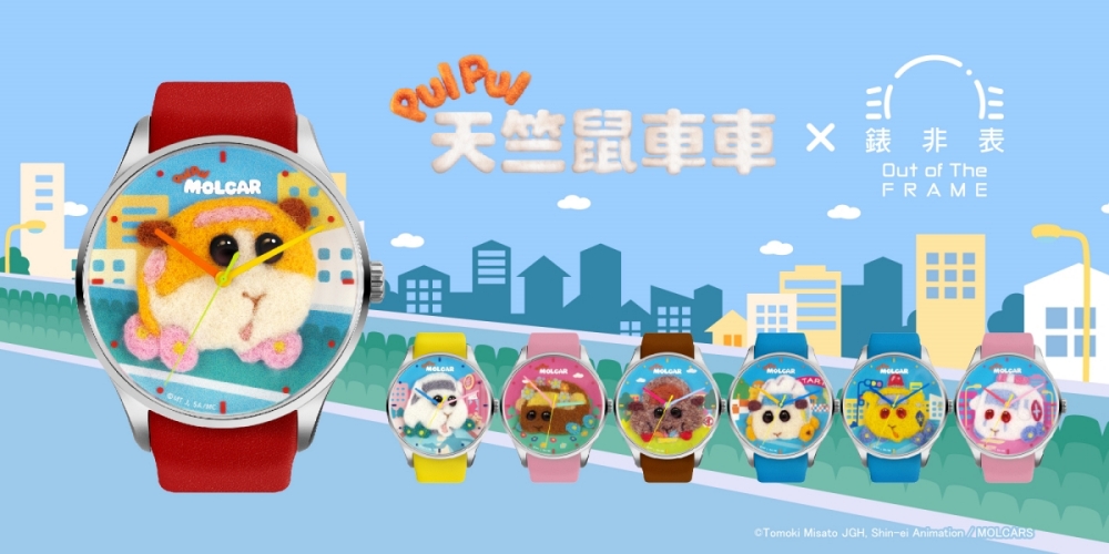 天竺鼠車車限定快閃店