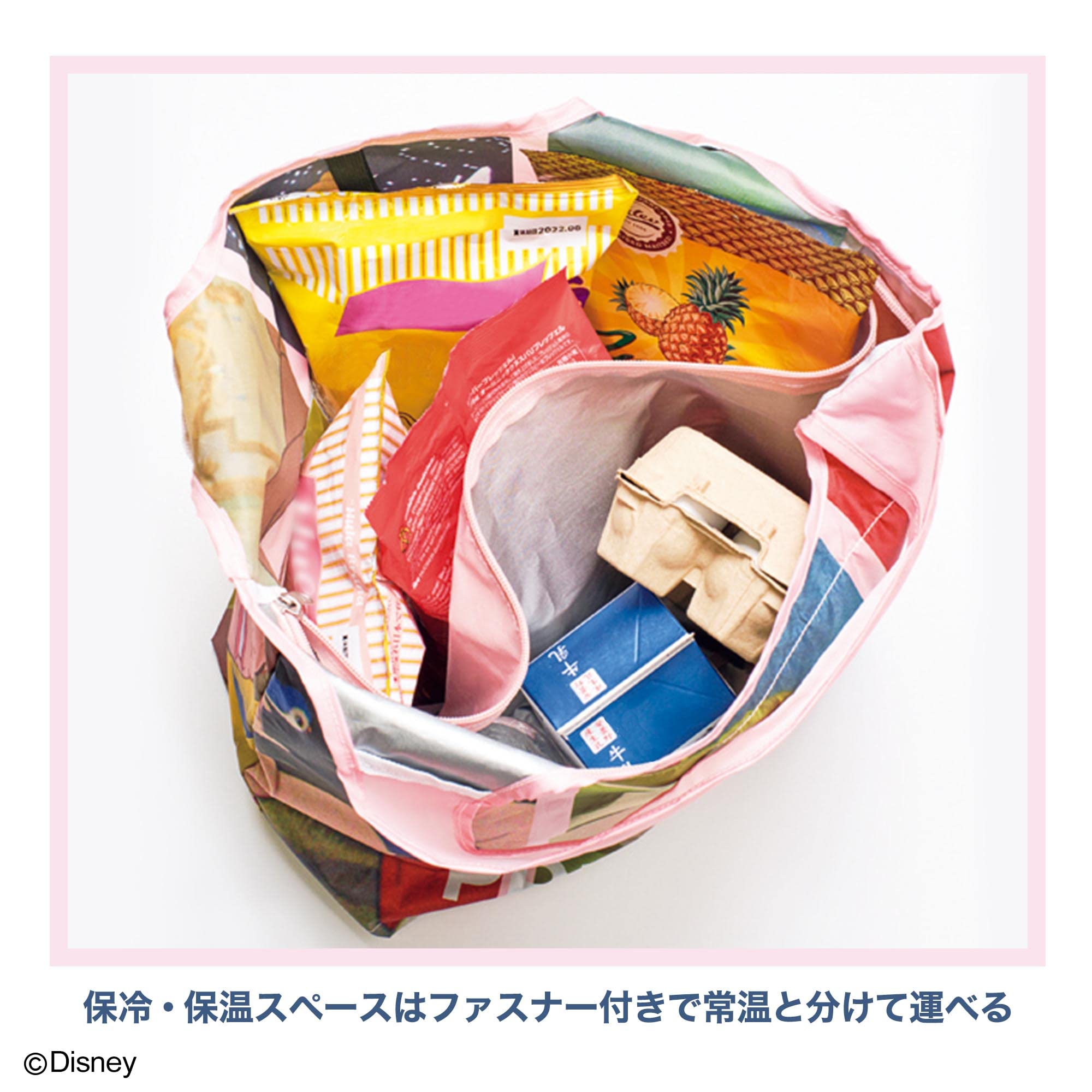 MILKFED.特製迪士尼公主環保購物袋常溫保冷分隔