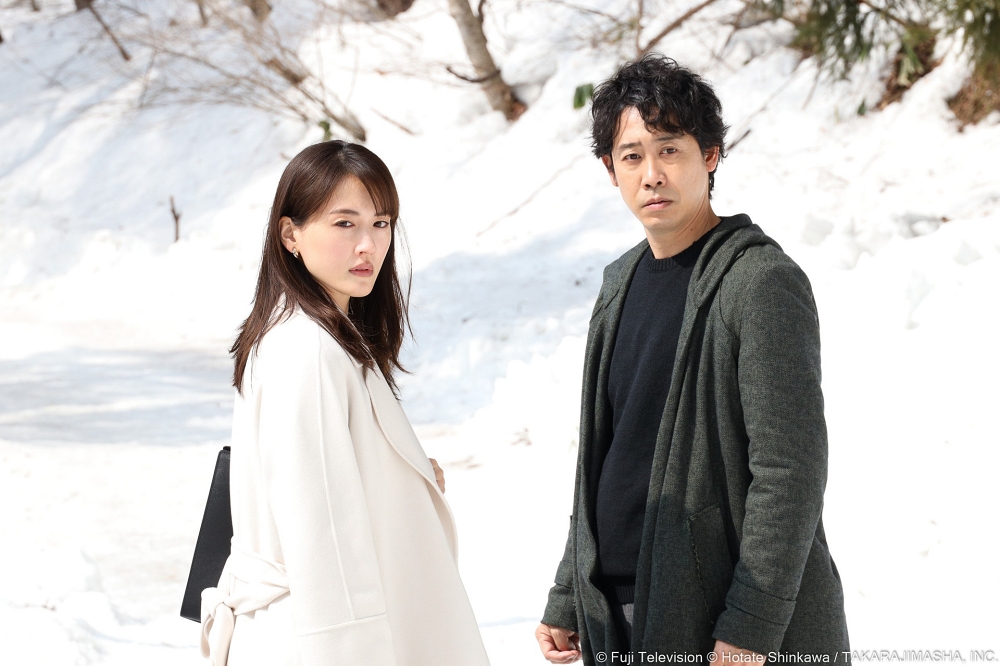 日劇《前男友的遺書》