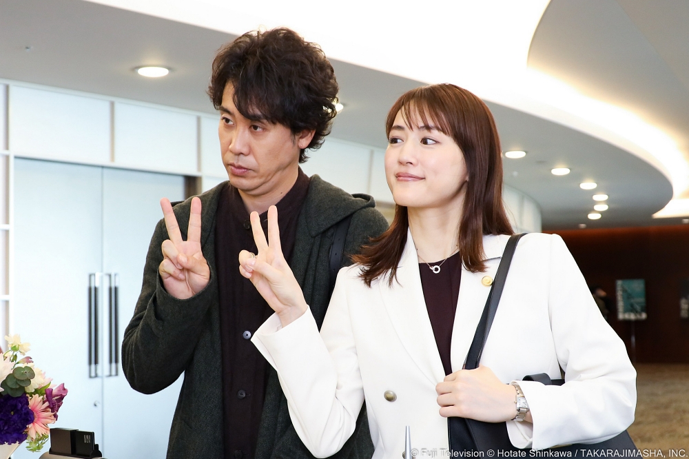 日劇《前男友的遺書》