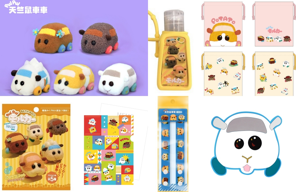 天竺鼠車車快閃店