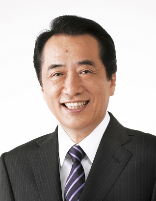山口縣名產日本首相