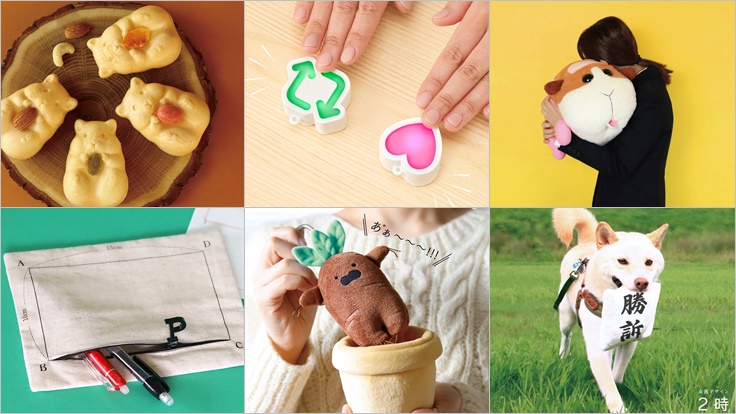 企劃DESIGN 2點人氣商品