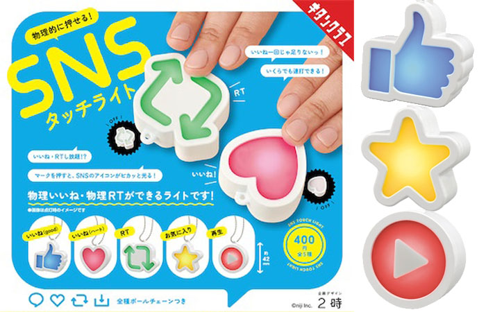 企劃DESIGN2點 實體RT標誌