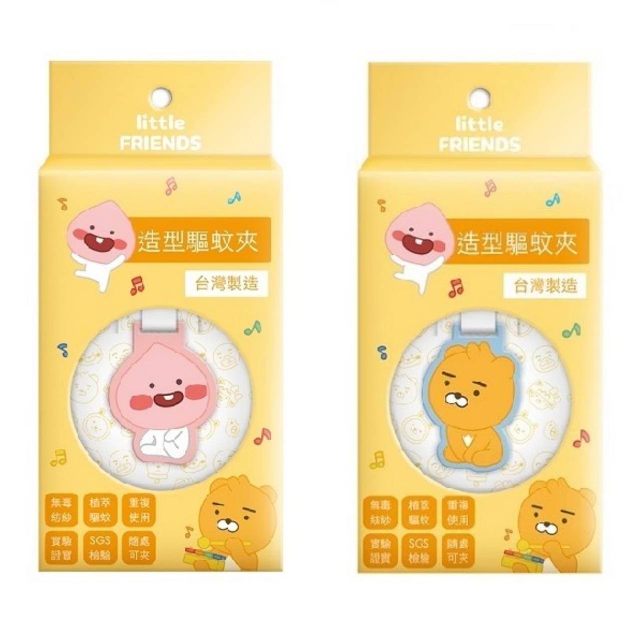 日藥本舖 KAKAOFRIENDS植萃草本長效驅蚊夾