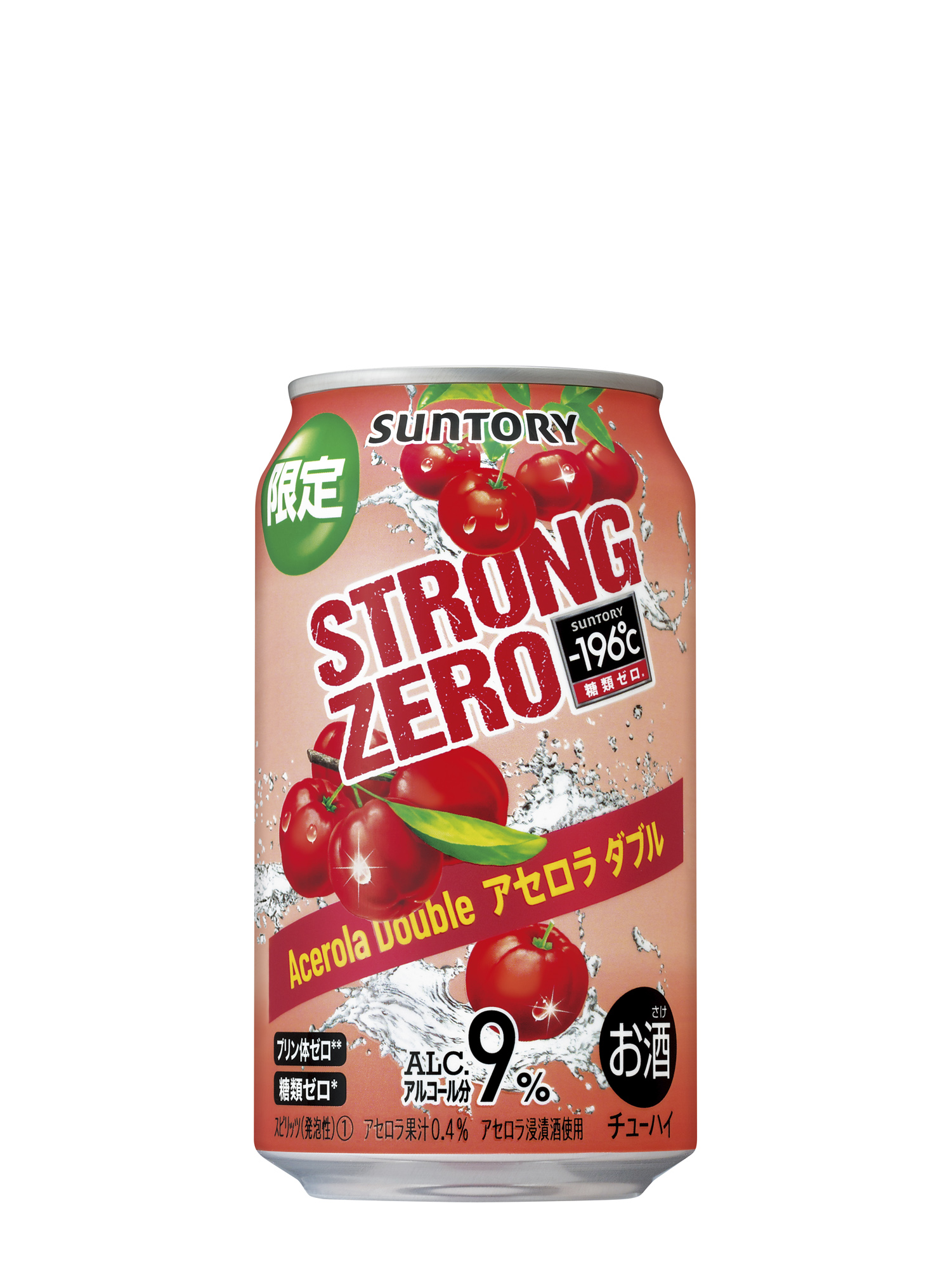 SUNTORY「-196℃STRONG ZERO–雙重西印度櫻桃」