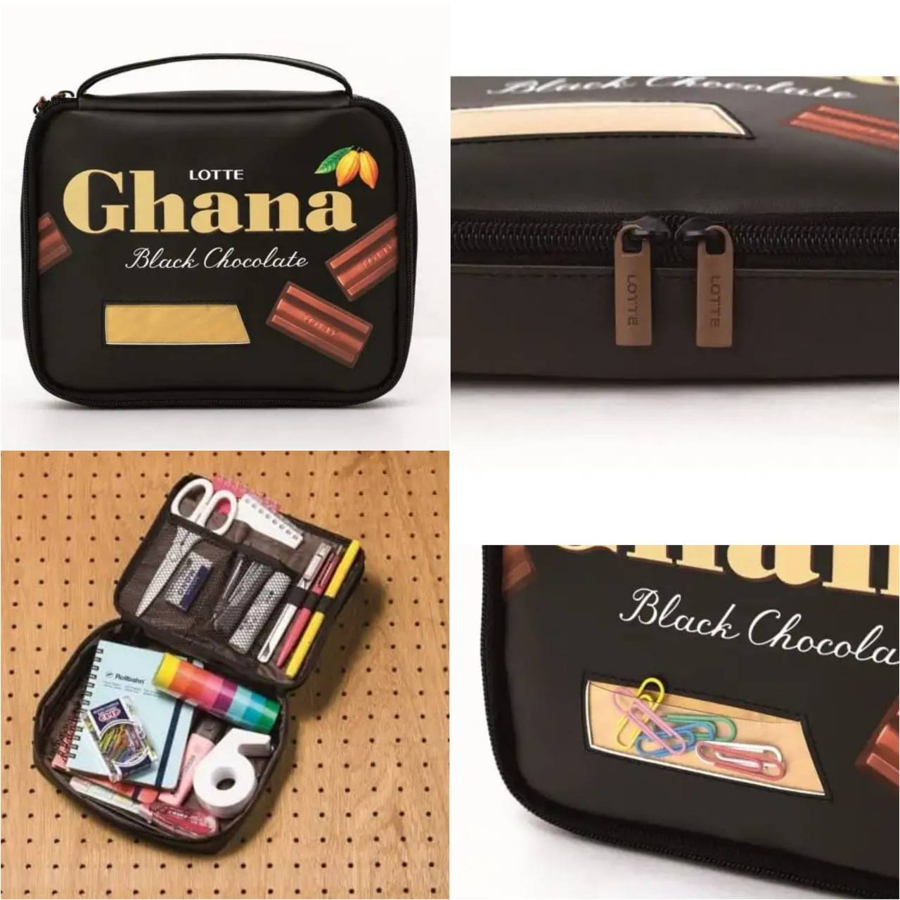 Ghana巧克力情報特刊:附收納包(黑巧克力ver.)