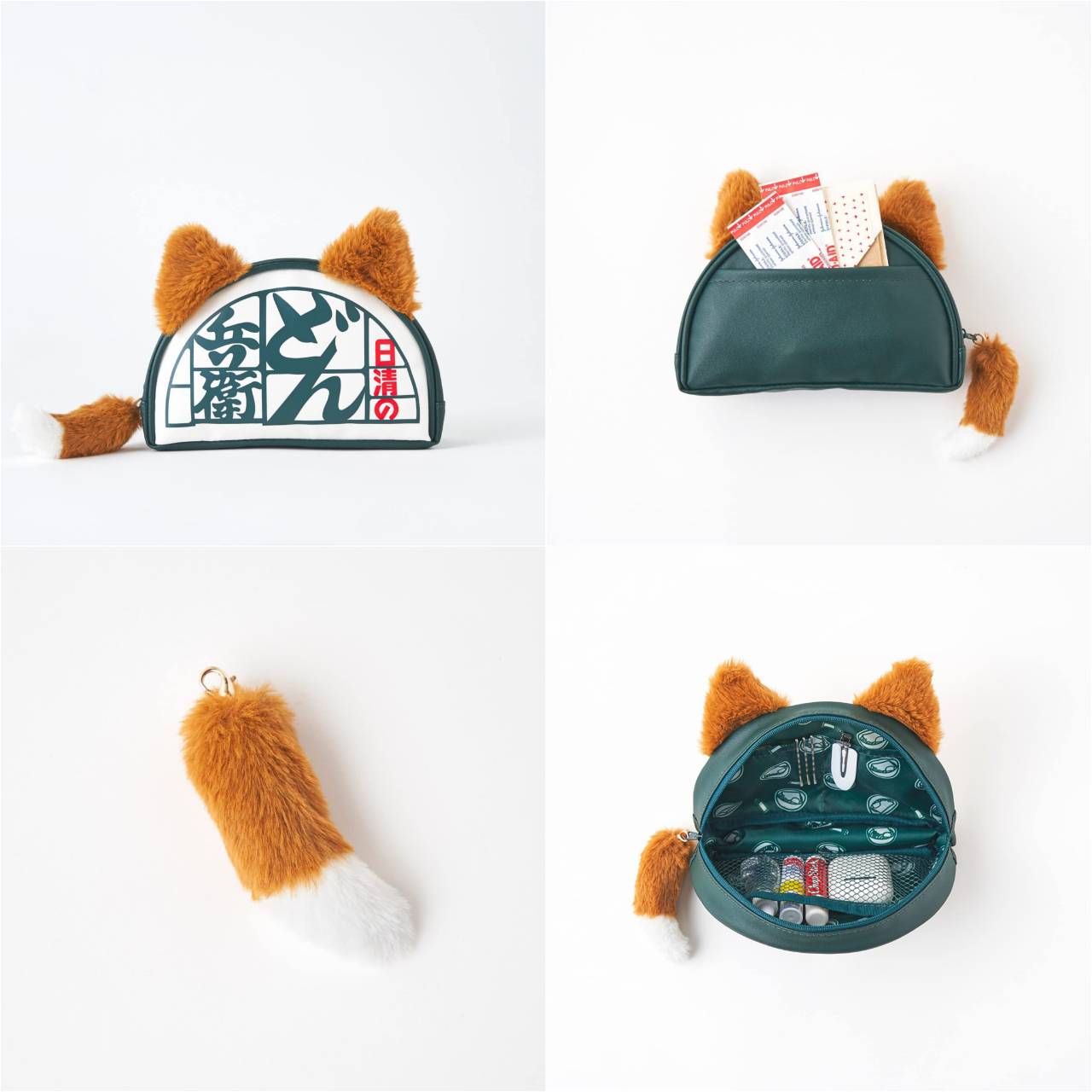 日清咚兵衛紀念特刊:附收納包