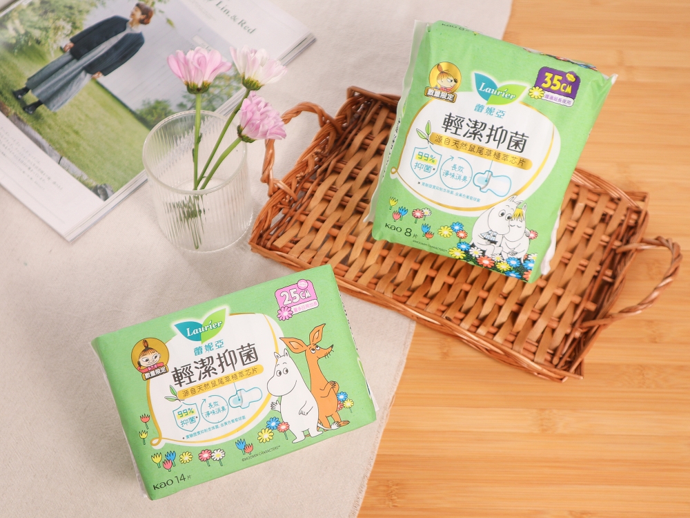 蕾妮亞姆明款衛生棉