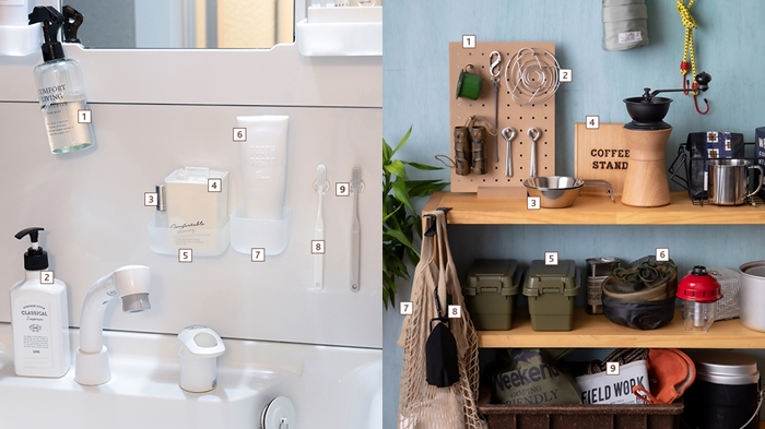 SERIA清潔用品及收納用品