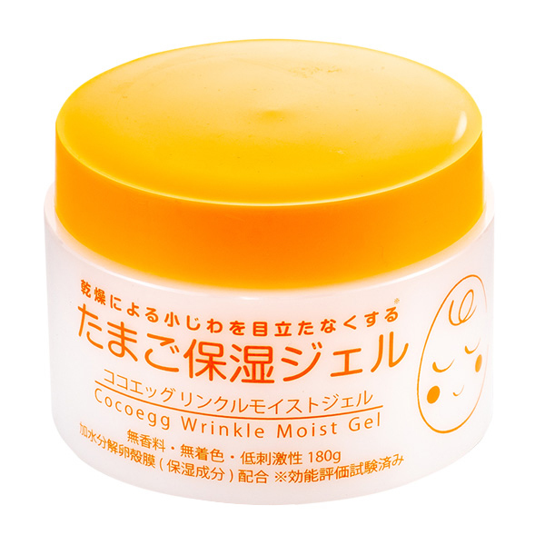 日藥本舖 Cocoegg卵殼膜保濕凝露