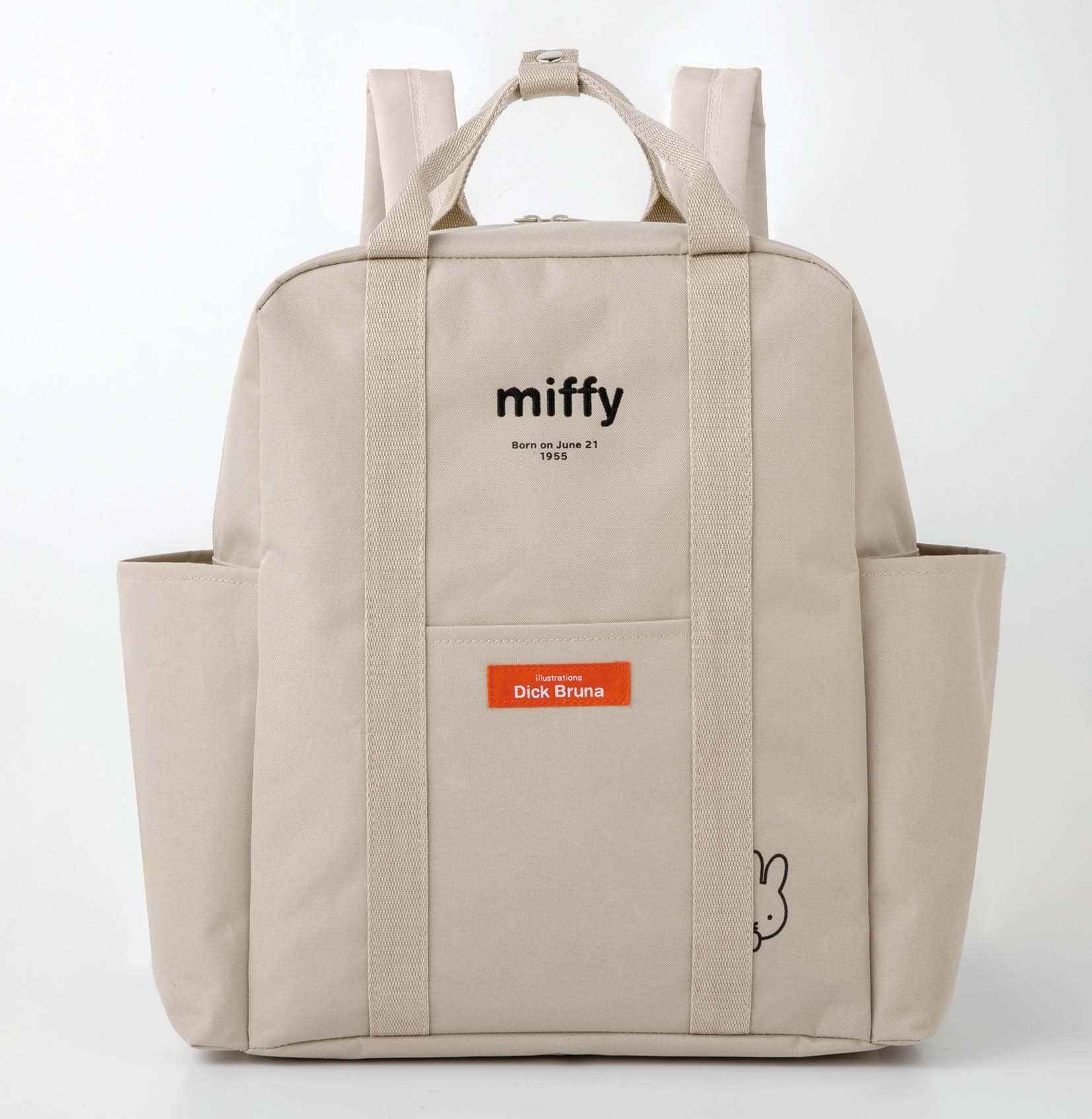 miffy米飛兔後背包Beige