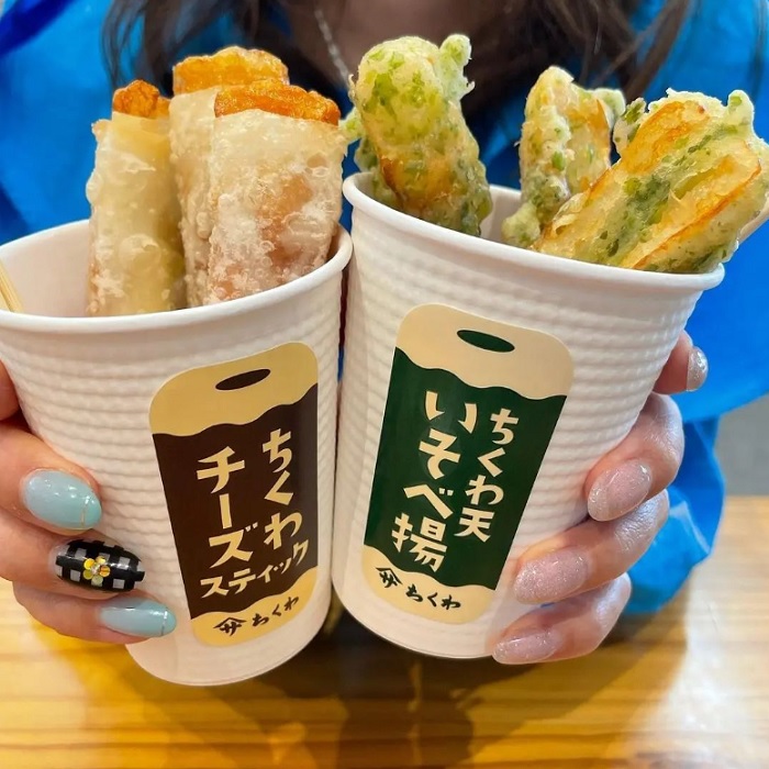 ヤマサちくわ炸竹輪