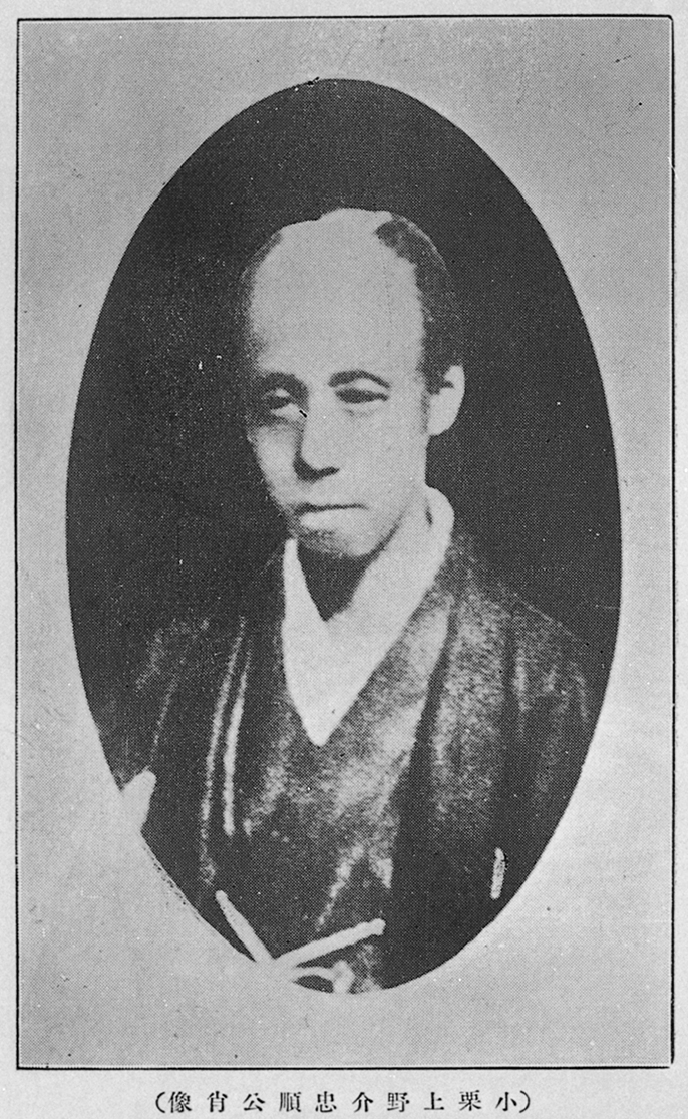 德川埋藏金