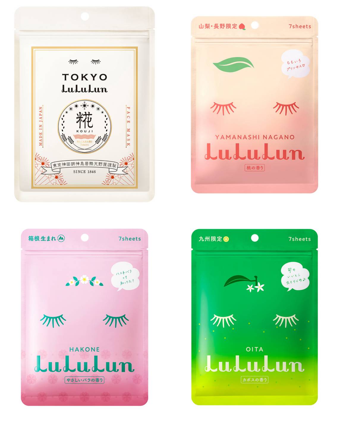 日藥本舖 Lululun日本當地限定面膜系列