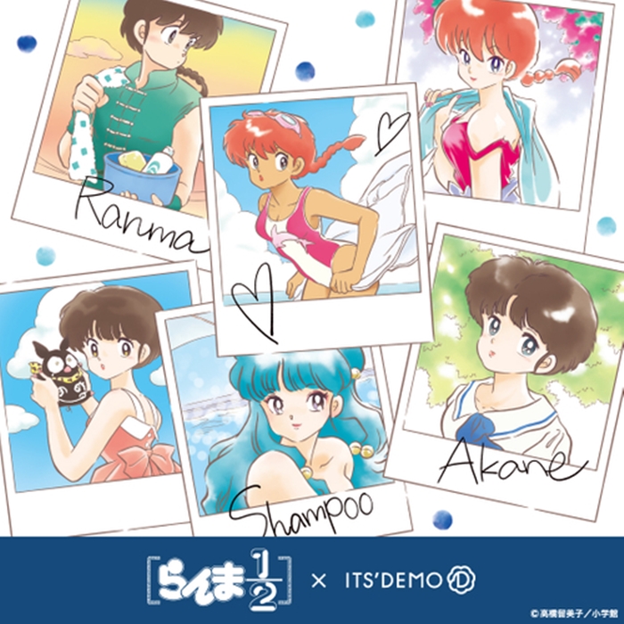 ITS'DEMO×亂馬1/2！