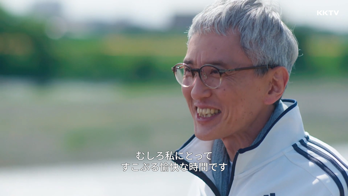 KKTV《持續可能的戀愛?》截圖