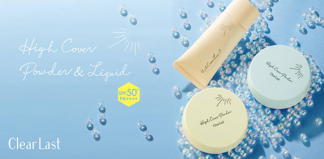 Clear last face powder coolUV