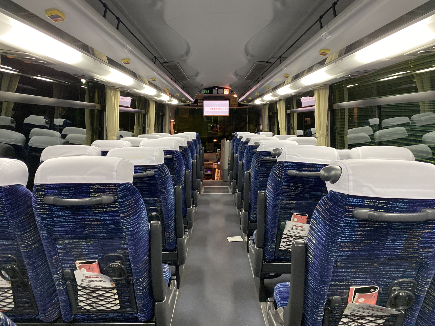 揭開省錢跑遍日本，深夜跑透透的「夜間巴士」素顏大公開 - FunTime旅遊比價