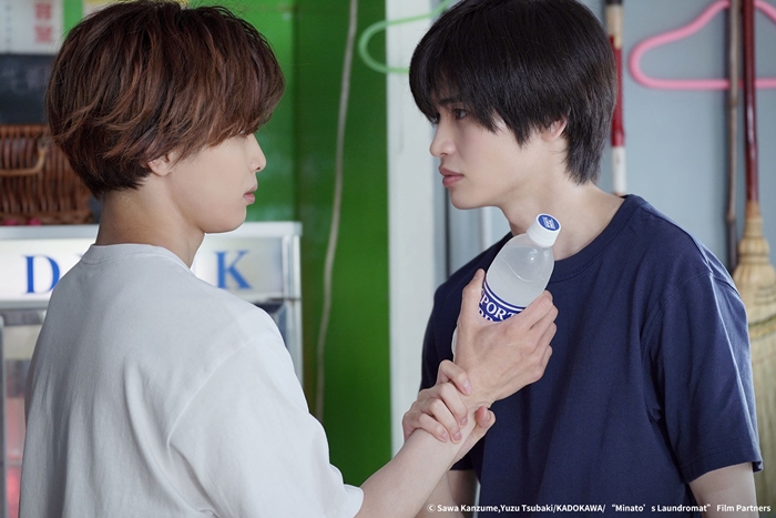 《歡迎來到自助洗衣店》劇照