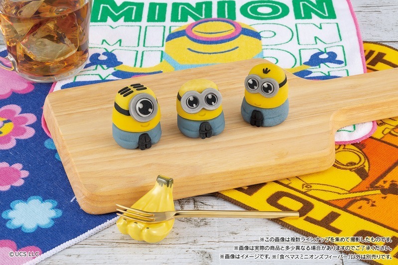 TABEMAS_吃麻糬_小小兵狂熱_食べマス_ミニオンズフィーバー_2022