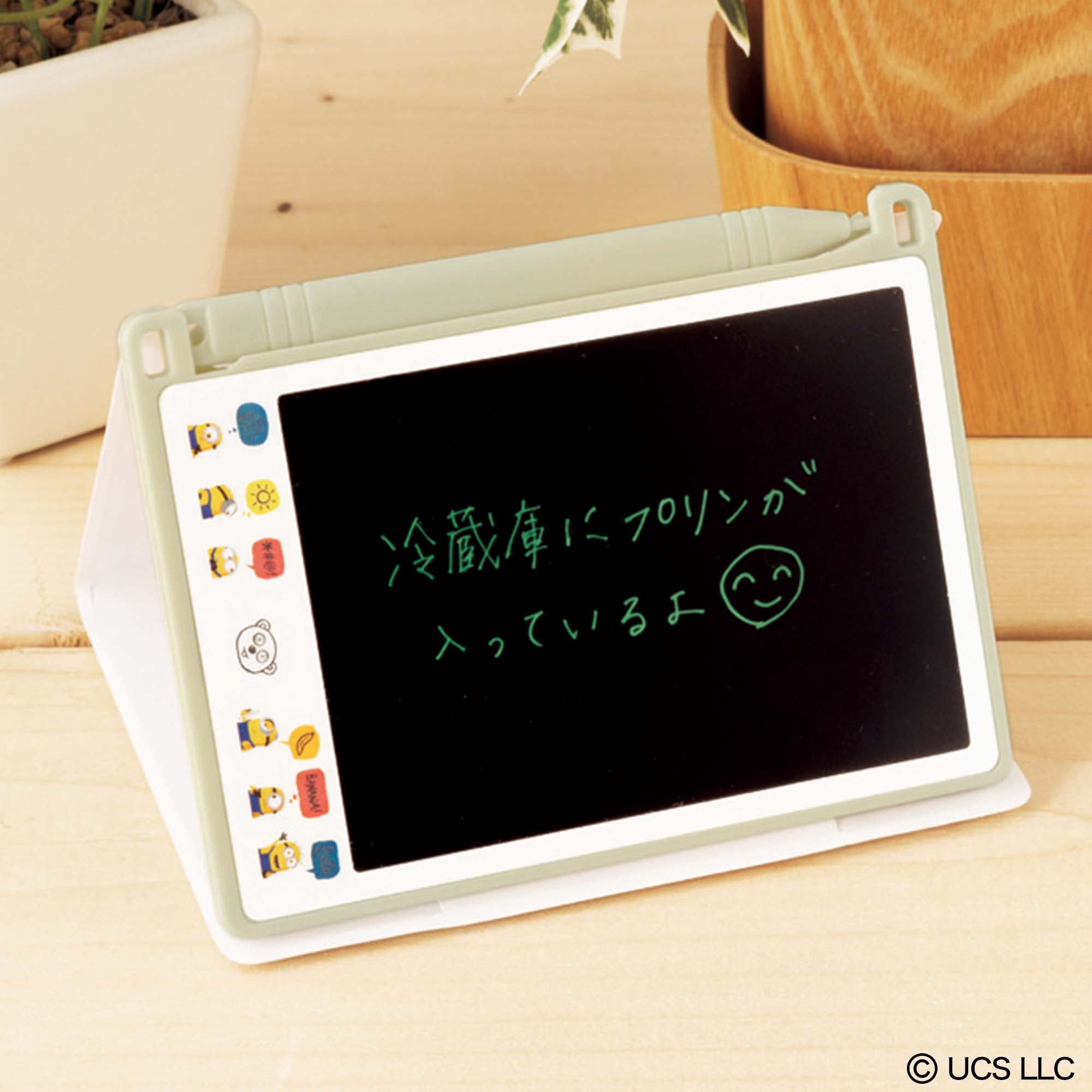 小小兵電子迷你手寫板用法