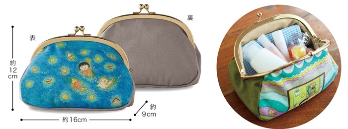 「櫻桃小丸子」口金包