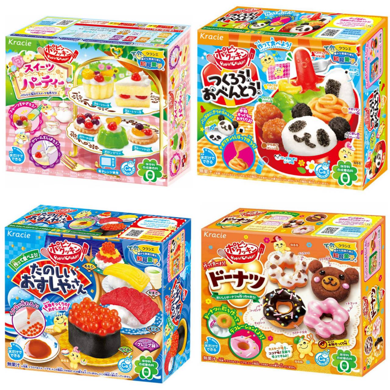 日藥本舖 Kracie 創意DIY-甜食點心達人系列