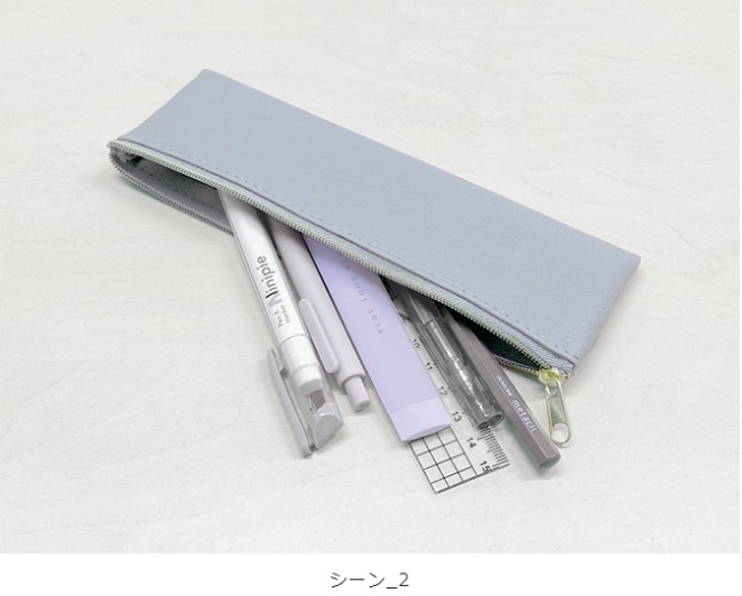 多用途好收納扁平橡皮擦