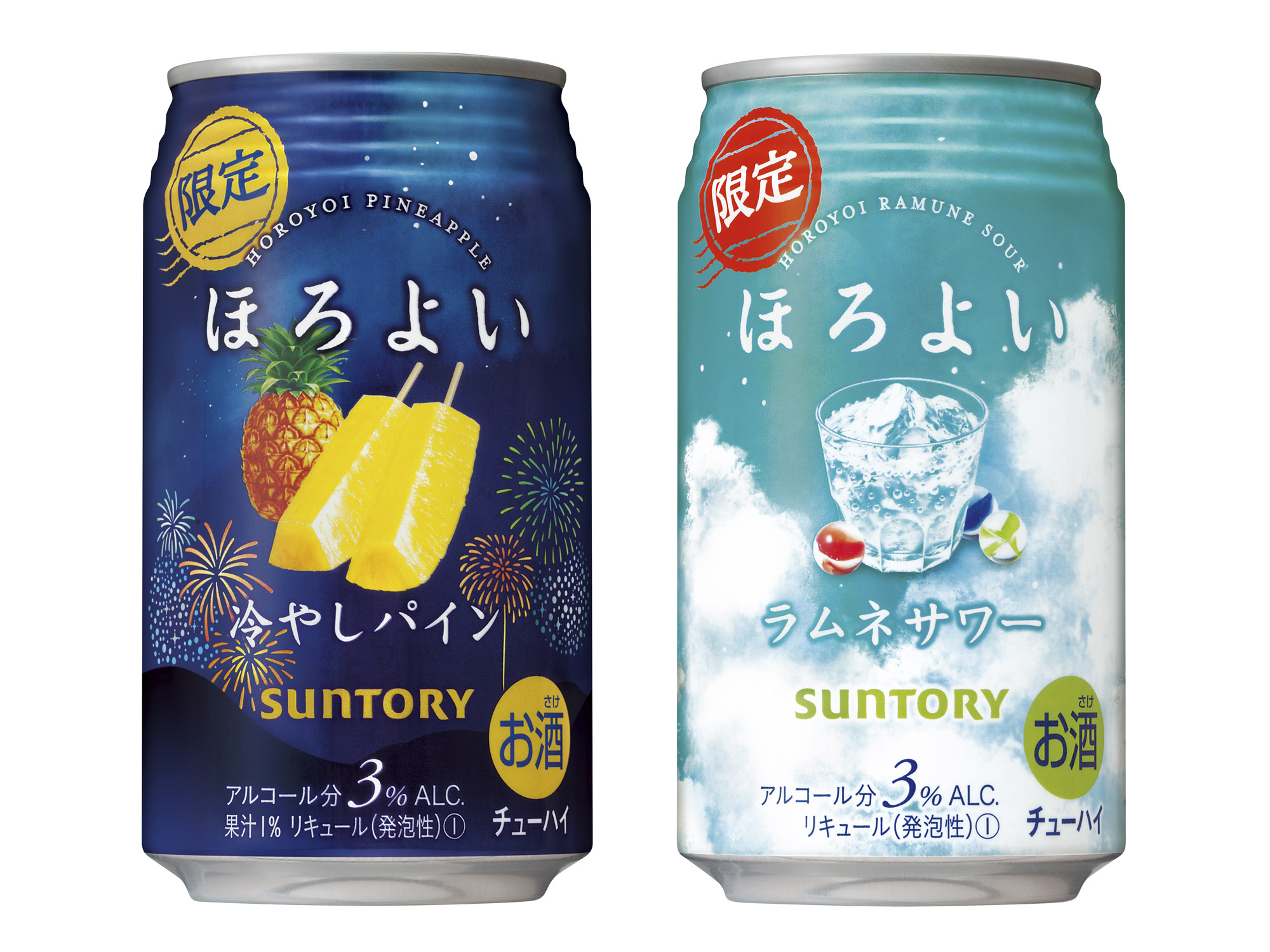 微醉雞尾酒清涼鳳梨與彈珠汽水