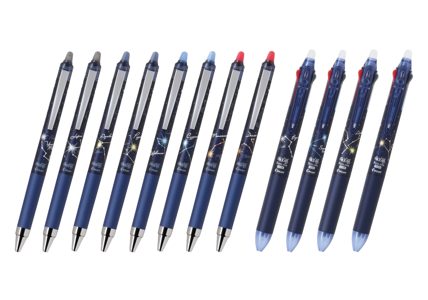 百樂魔擦筆－星物語星座限定款