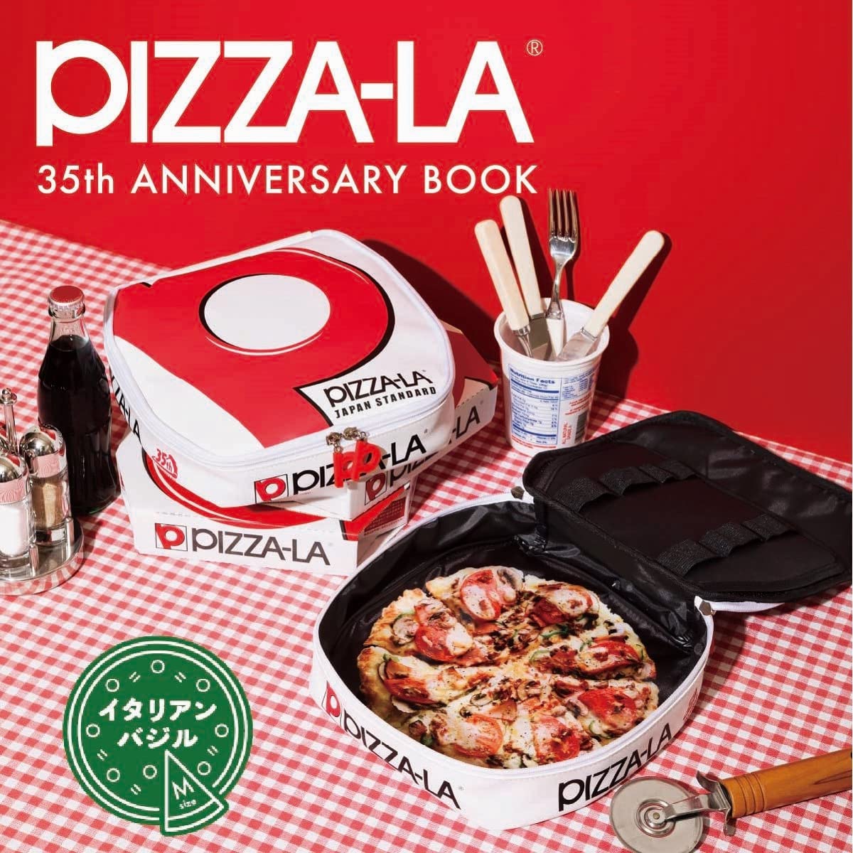 PIZZA-LA 35週年紀念特刊:附收納包
