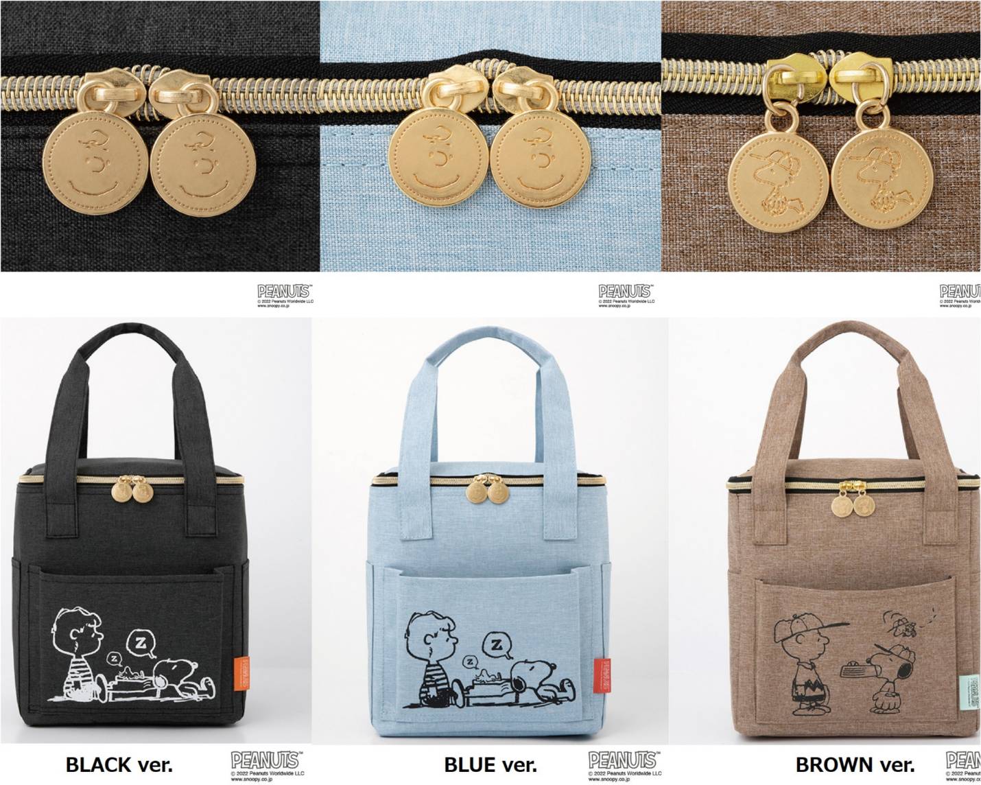 SNOOPY野餐特刊附保冷袋