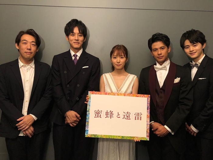 《蜜蜂與遠雷》主演群