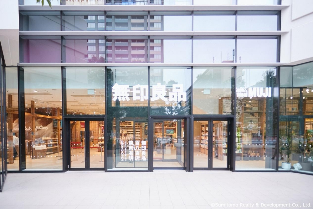 有明花園無印良品