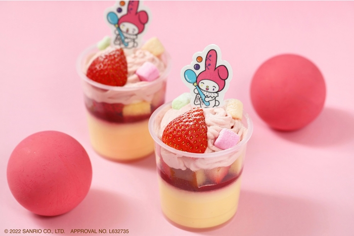 美樂蒂旋轉木馬布丁