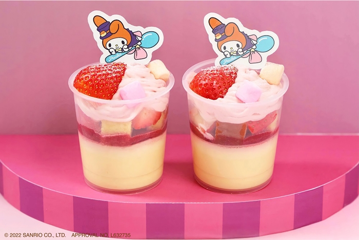 美樂蒂萬聖節旋轉木馬布丁