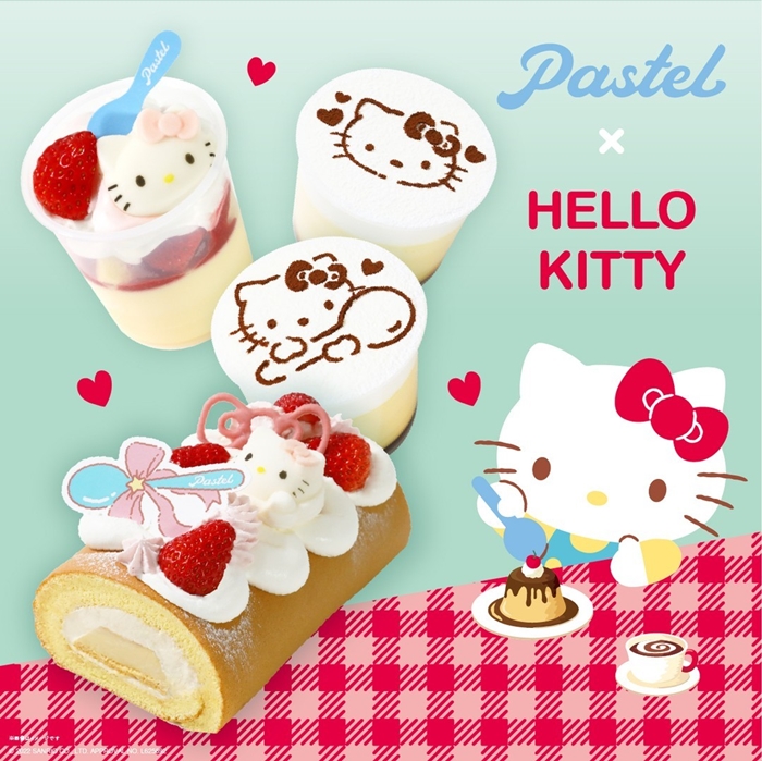 Hello kitty布丁