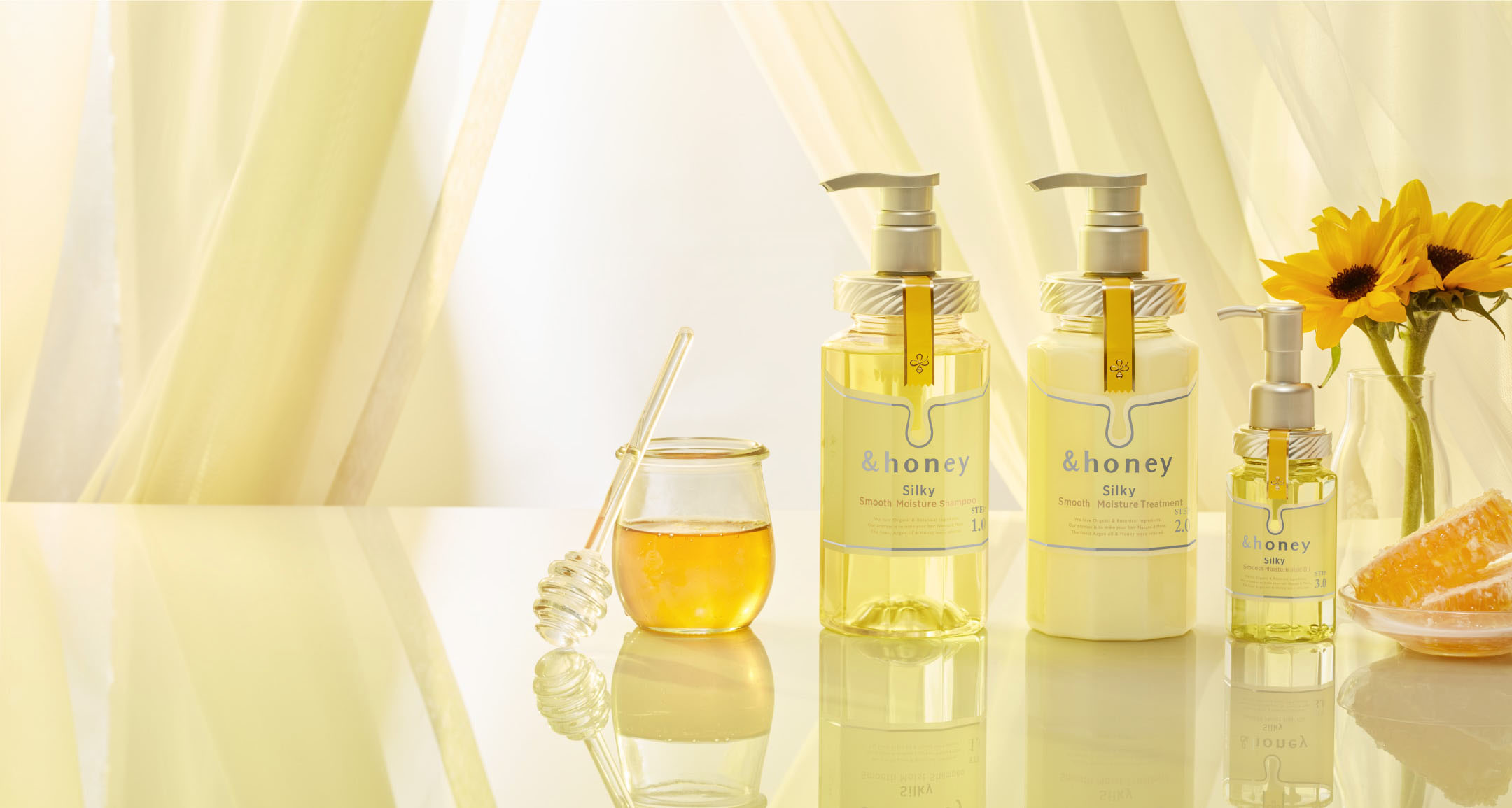 &honey_洗髮精_潤髮乳_護髮油_髮膜_silky