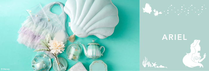 小美人魚愛麗兒