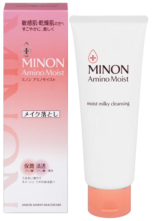 柔和保濕卸妝乳　