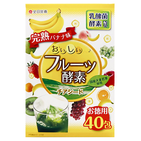 日藥本舖 全日營養夜食酵素革命