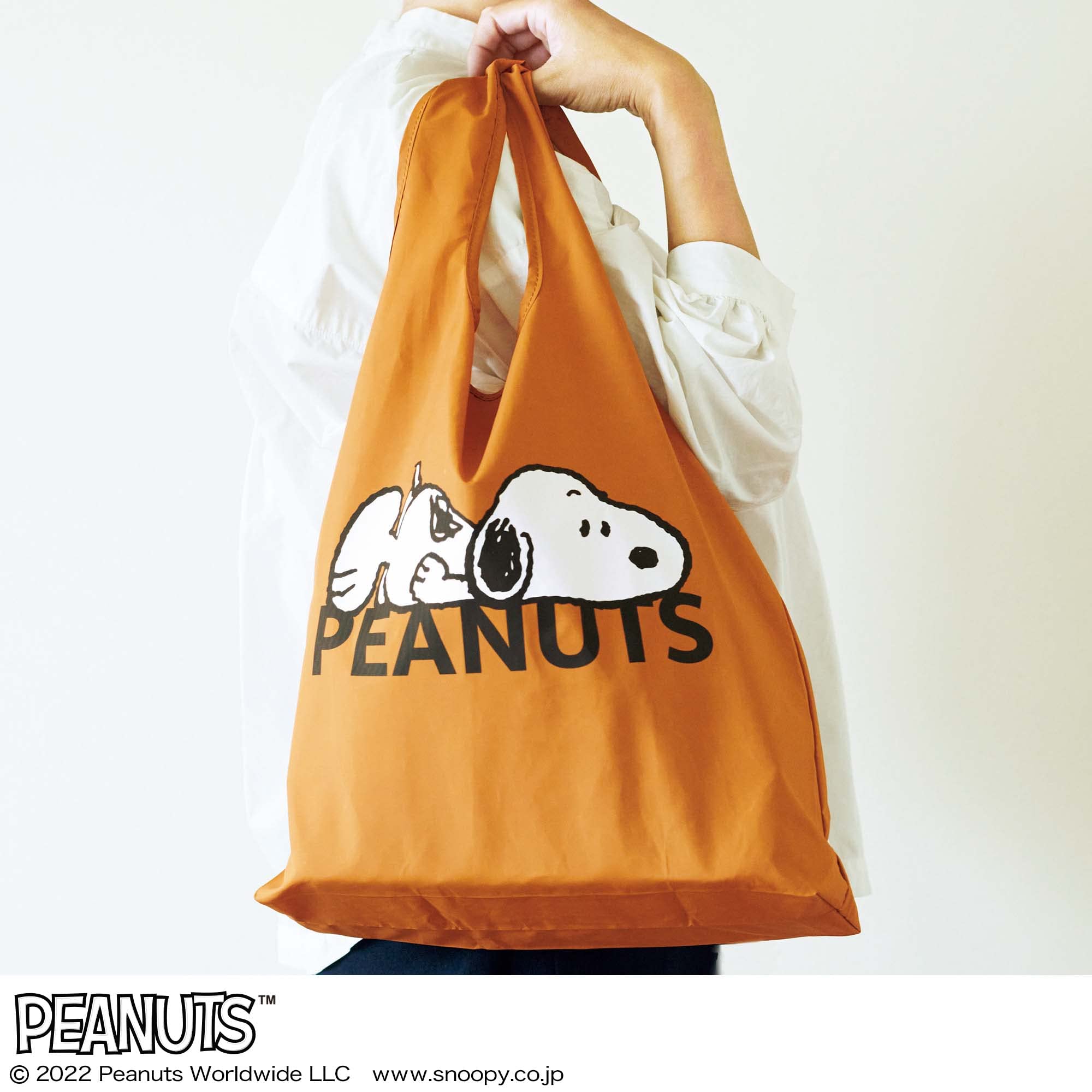 史努比環保購物袋