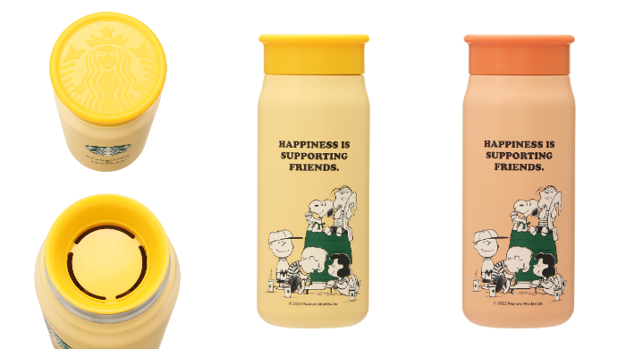 星巴克_史努比_花生家族_迷你不鏽鋼隨身瓶
