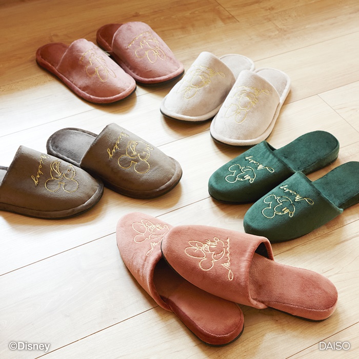 米奇秋日家居系列