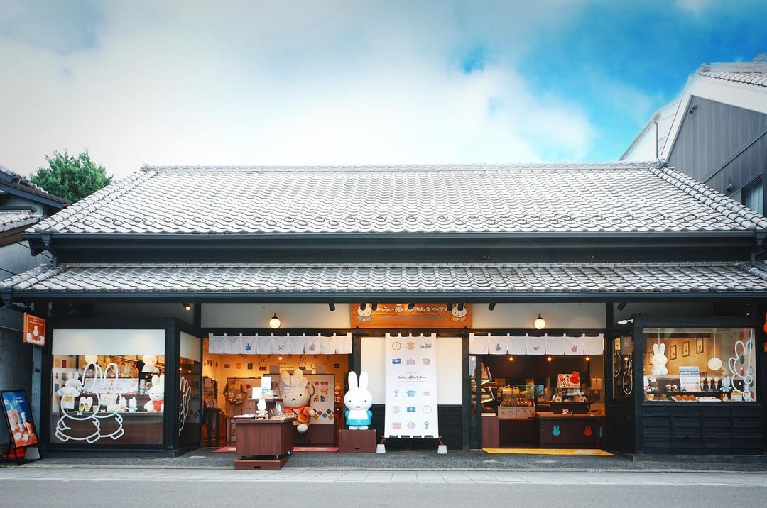 miffy藏廚房與烘焙坊_みっふぃー蔵のきっちん＆べーかりー